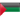 Flag IAR