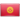 Flag KG