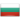 Flag BG