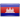 Flag KH