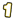 Countdown 1