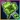 Consumable #2242