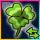 Consumable #2242