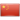 Flag CN