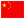 Cn
