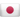 Flag JP