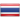 Flag TH
