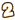 Countdown 2