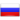 Flag RU