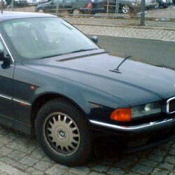 Bmw 7シリーズ トランスポーター Wiki Fandom