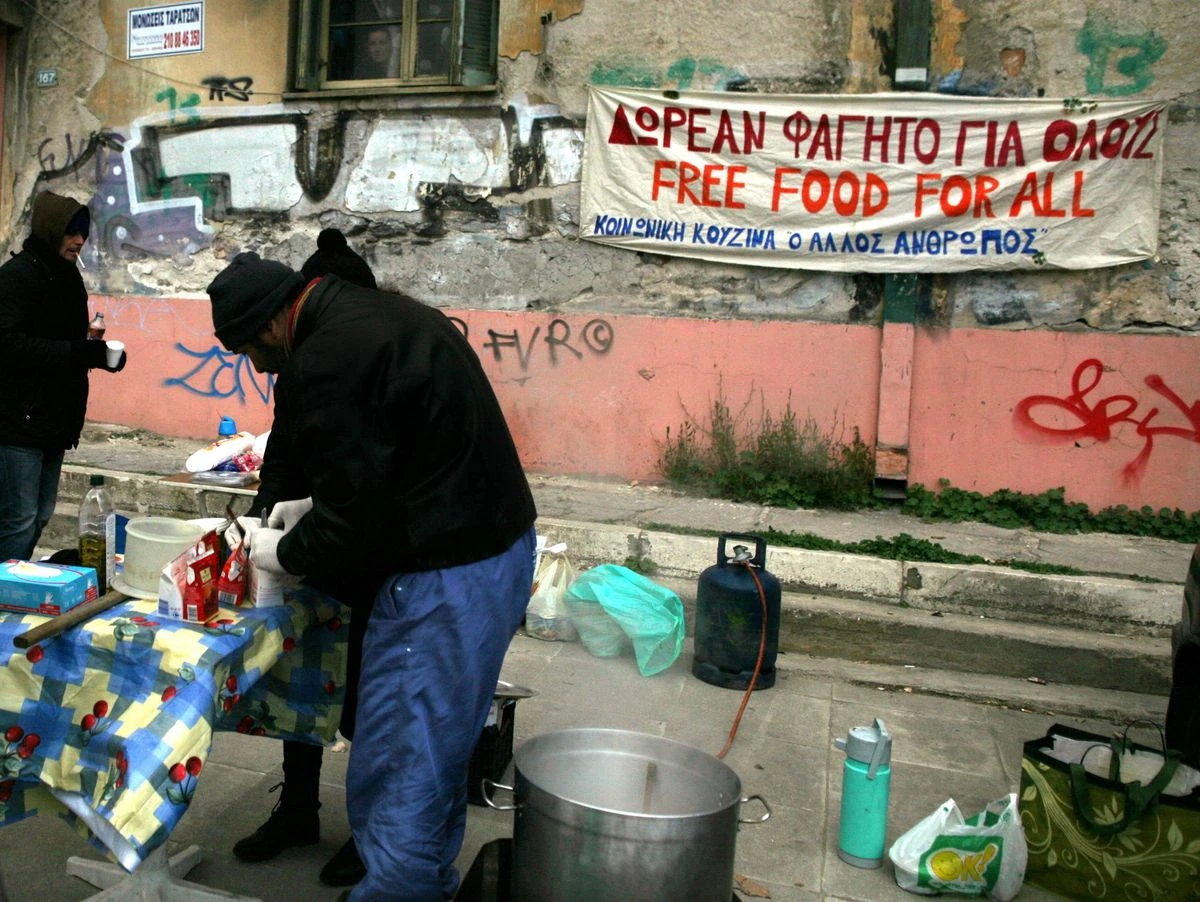 Greece Trash Mammal Wiki Fandom