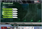 Download