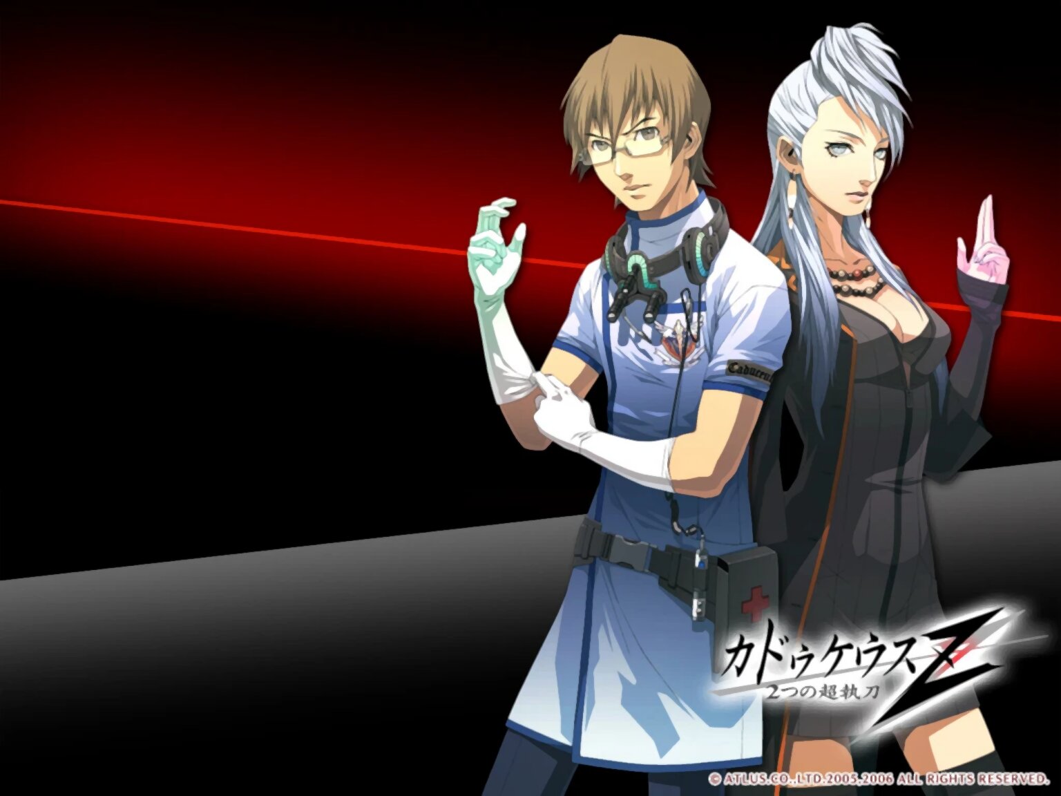 trauma center second opinion characters