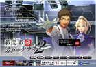 Main Page