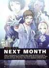Teaser: Nintendo Power (May 2008)