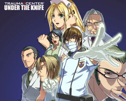 Trauma Center Under the Knife Video Game 2005 - IMDb