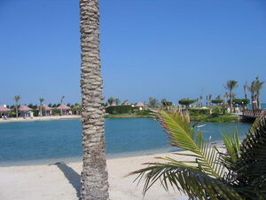 Al Bander Resort