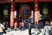 Asakusa