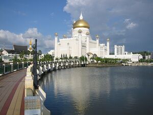 Mosque bsb brunei