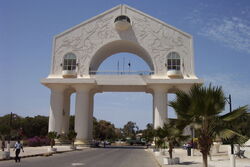 Gambia banjul arch22