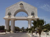 Banjul