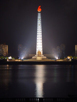 Juche Tower