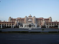 PakistanIslamAbadPrimeMinisterSecretariatBuilding