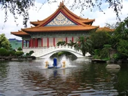 Taiwan cultural centre