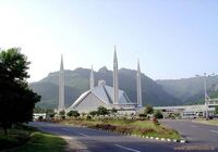 PakistanIslamAbadShahFaisalMasjid