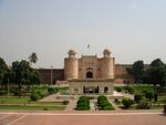 Alamgiri Gate of Lahore Gate