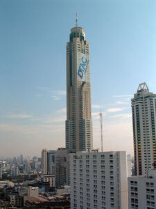 Baiyoke Tower II, the tallest building in Bangkok, Thailand