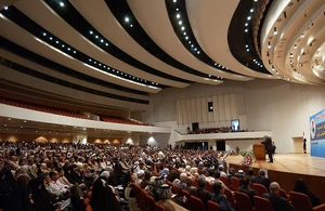 Baghdad Convention Center, the current meeting place of the Council of Representatives of Iraq