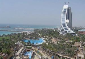 Wild Wadi, a view from UAE