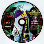 The Hal version of the North American disk