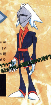 Faust | Treasure Wiki | Fandom