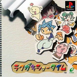 訳あり商品 Rakugaki Showtime | Treasure Wiki | Fandom アクション