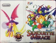 Silhouette Mirage phone cards