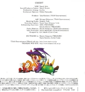 Art of Shyna from the OST