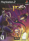 Stretch panic cover