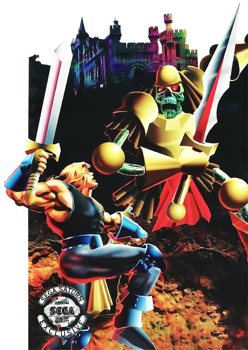 Guardian Heroes | Treasure Wiki | Fandom