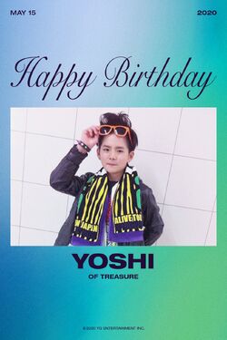 Yoshi/Gallery | TREASURE Wiki | Fandom