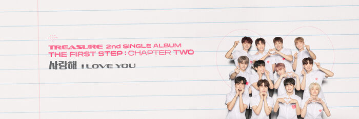 【新品・未開封】THE FIRST STEP:CHAPTER TWO 10枚 2nd SINGLE 