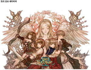 Tree Of Savior 救世之树维基 Fandom