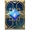 ITEM Card Blue