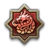 ICO Outlaw