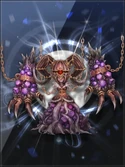 CARD Belian