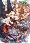 Laima and her sister, Giltinė.