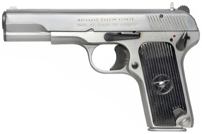 type 54 black star pistol