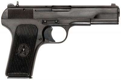 Tokarev TT-33 セミオートマチックエアピストル Tokarev TT-33 - Simple English Wikipedia, the free encyclopedia