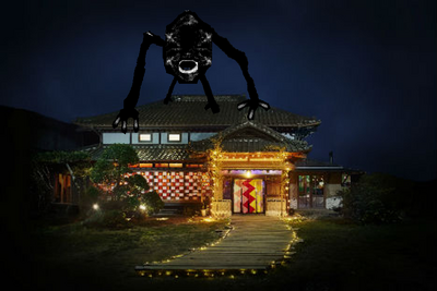 The Tokyo Building Lurker Trevor Henderson Wiki Fandom (godzilla king of the monster) (godzilla 2013) (trevor henderson) video godzilla vs trevor henderson kanala legendary thunder godzilla 2020. the tokyo building lurker trevor